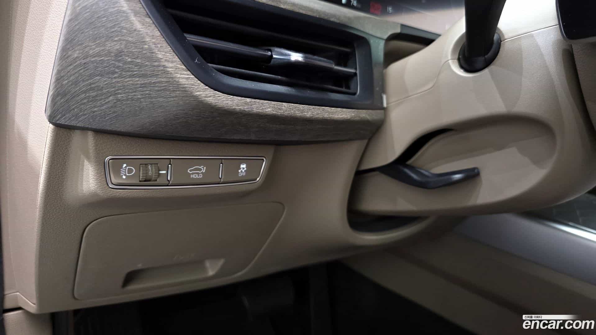 K8 Kia 2023.1-OPTION-019