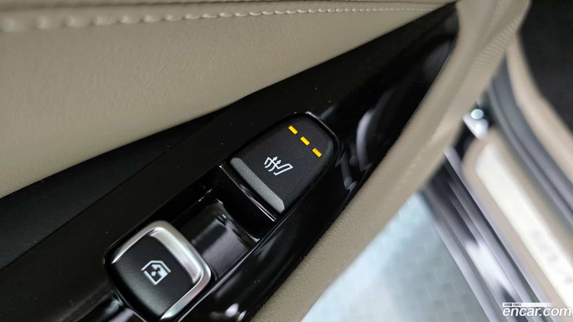K8 Kia 2023.1-OPTION-040