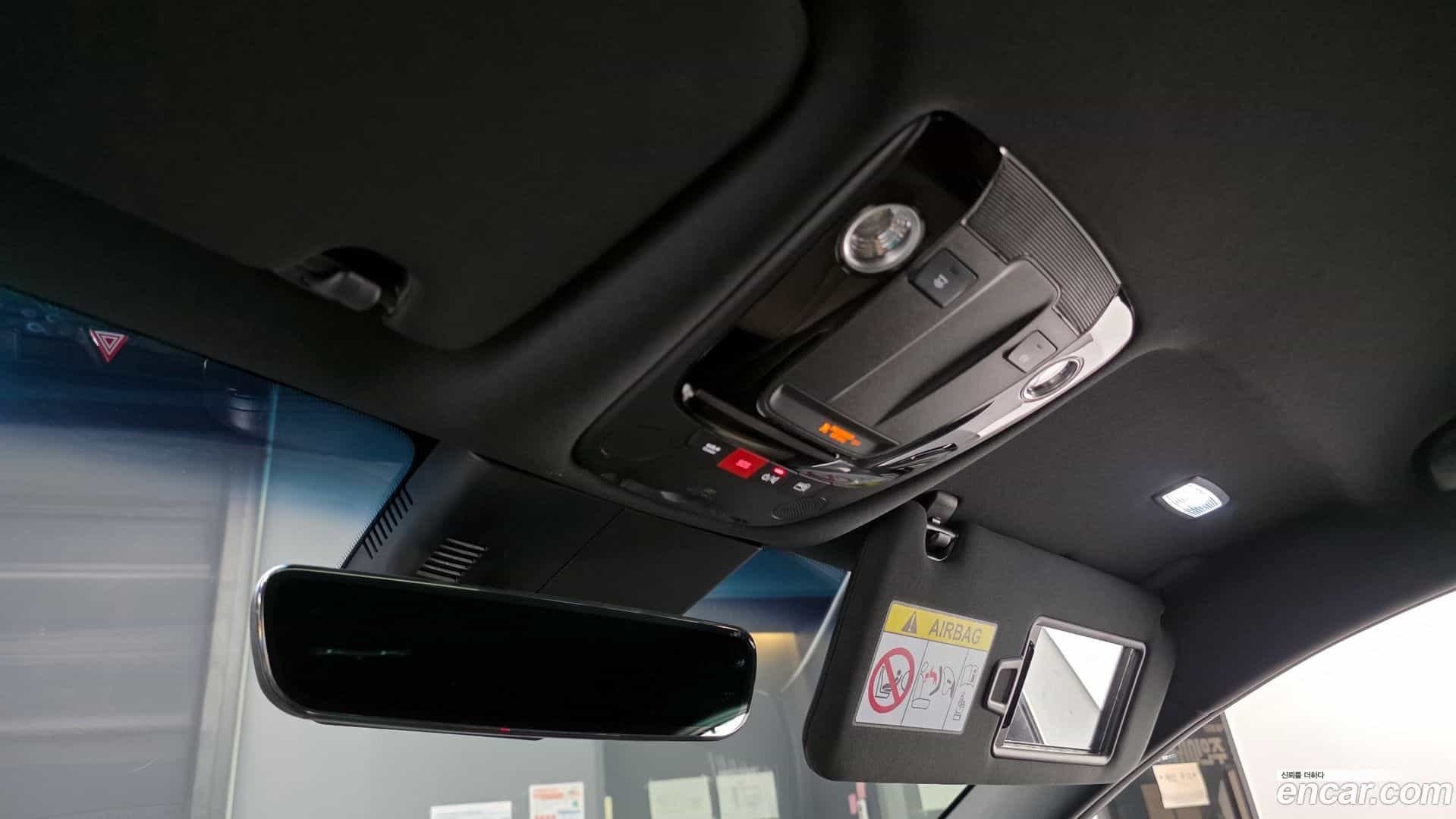 K8 Kia 2023.1-OPTION-041