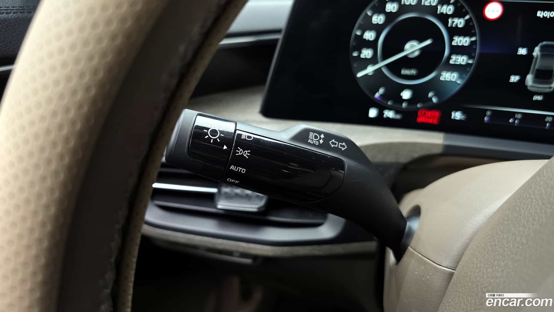 K8 Kia 2023.1-OPTION-043