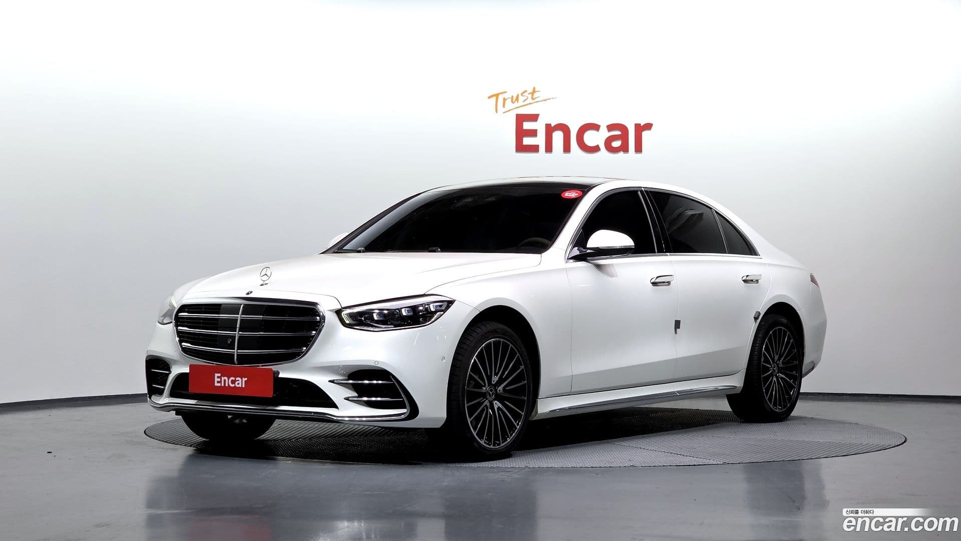 Main__Slider__Photo:S-Class Mercedes-Benz 2022.7-0