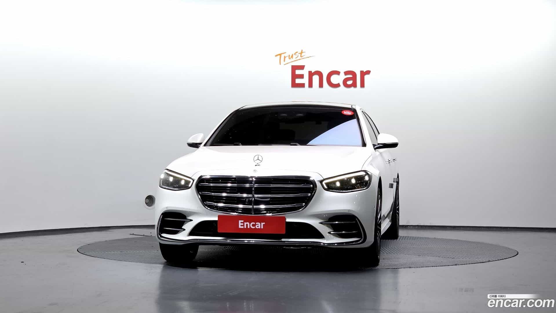 S-Class Mercedes-Benz 2022.7-OUTER-003