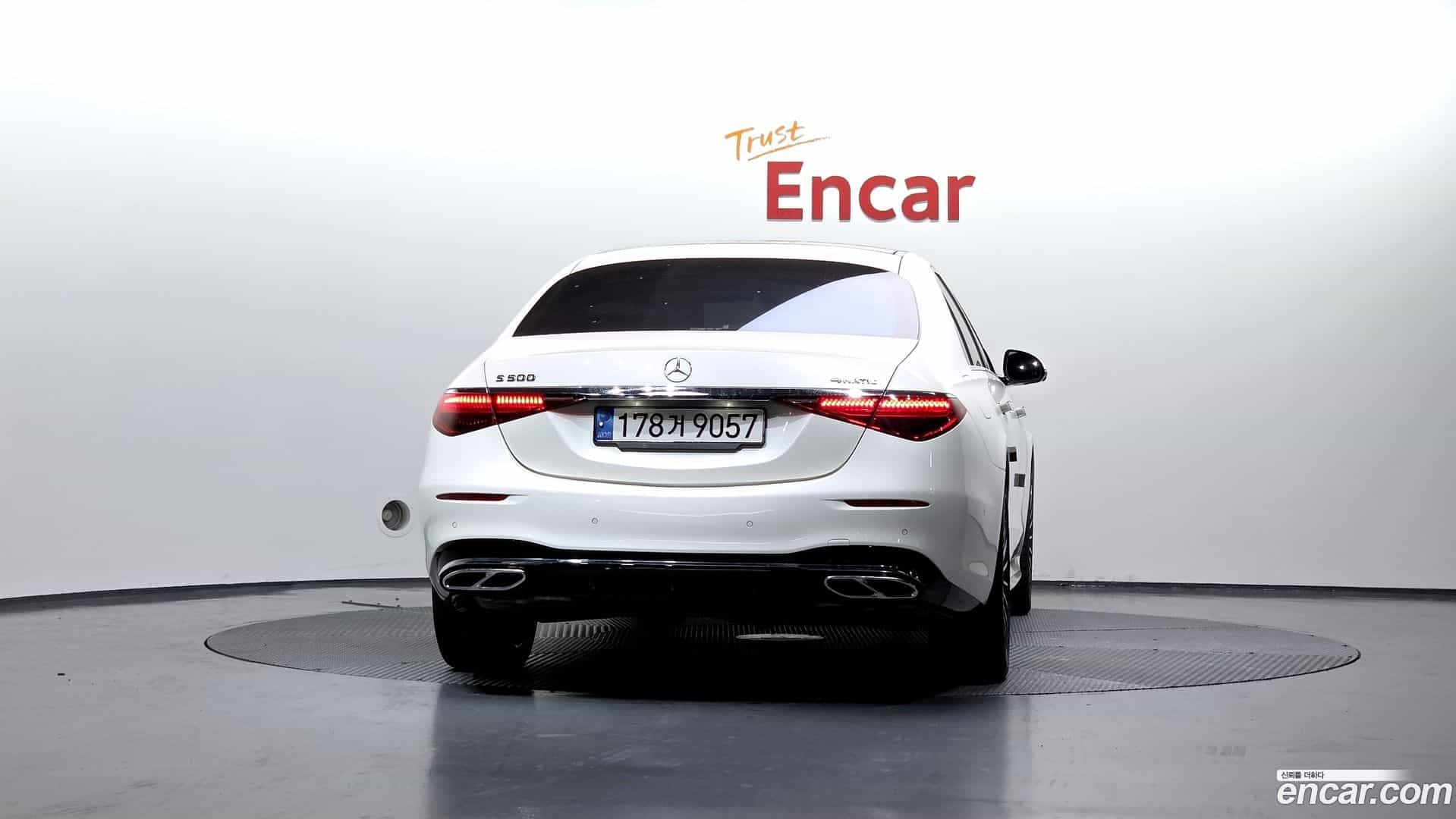 S-Class Mercedes-Benz 2022.7-OUTER-004