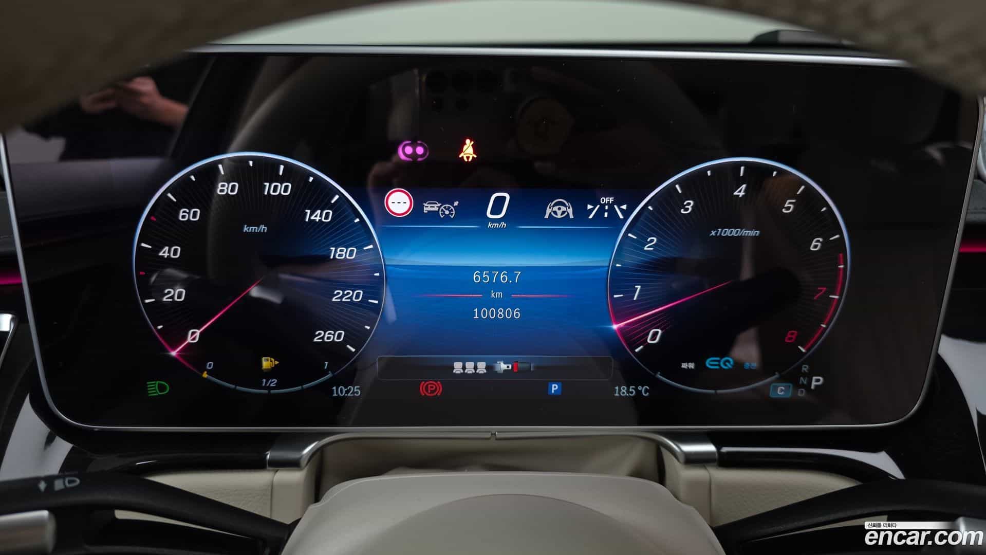 S-Class Mercedes-Benz 2022.7-INNER-008