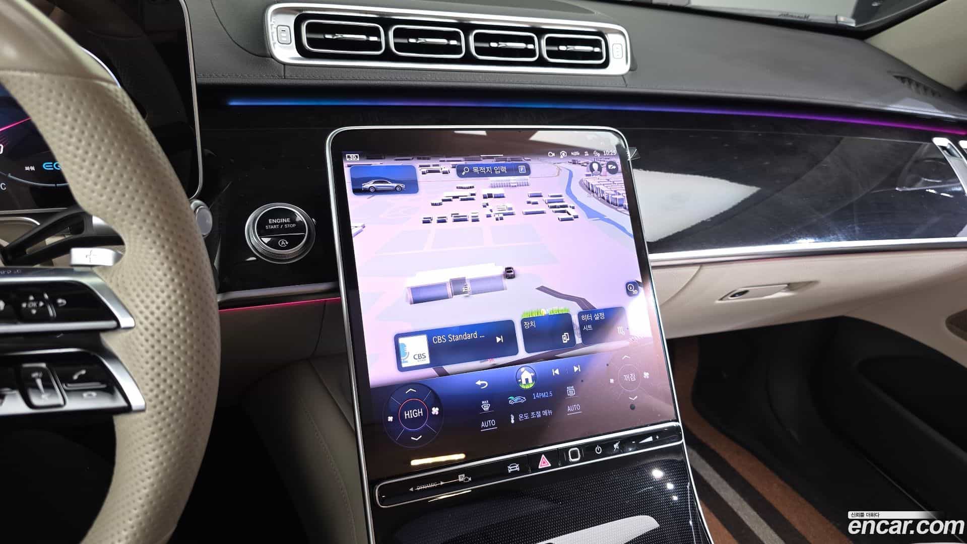 S-Class Mercedes-Benz 2022.7-OPTION-018