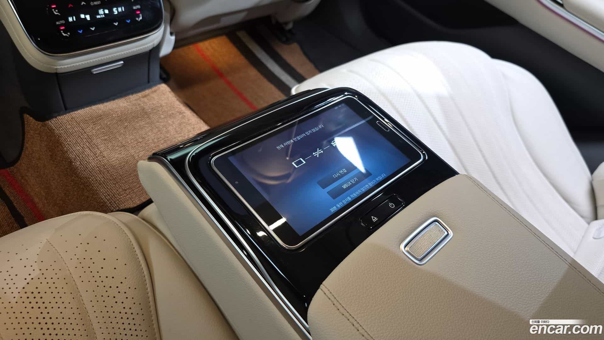 S-Class Mercedes-Benz 2022.7-OPTION-046