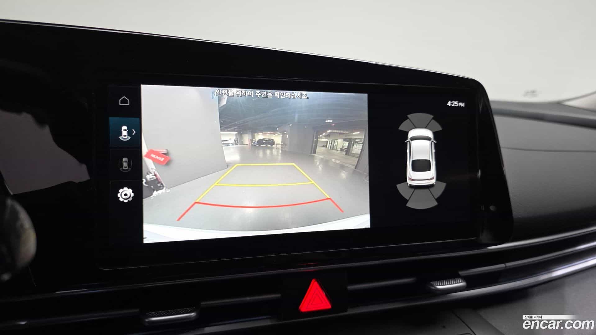 AVANTE Hyundai 2023.11-OPTION-018