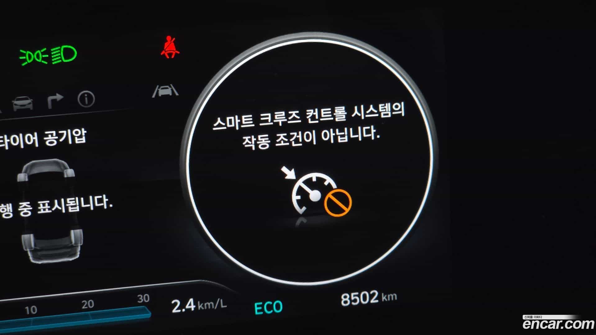 AVANTE Hyundai 2024.3-OPTION-041
