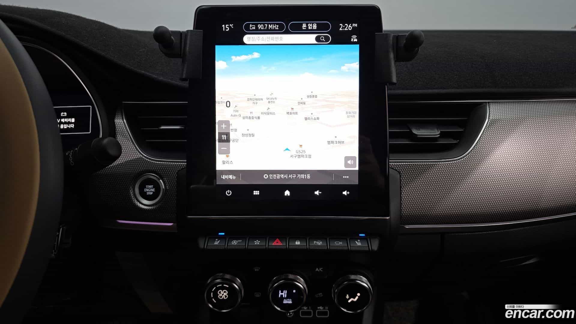 Arkana Renault Korea 2025.8-OPTION-018