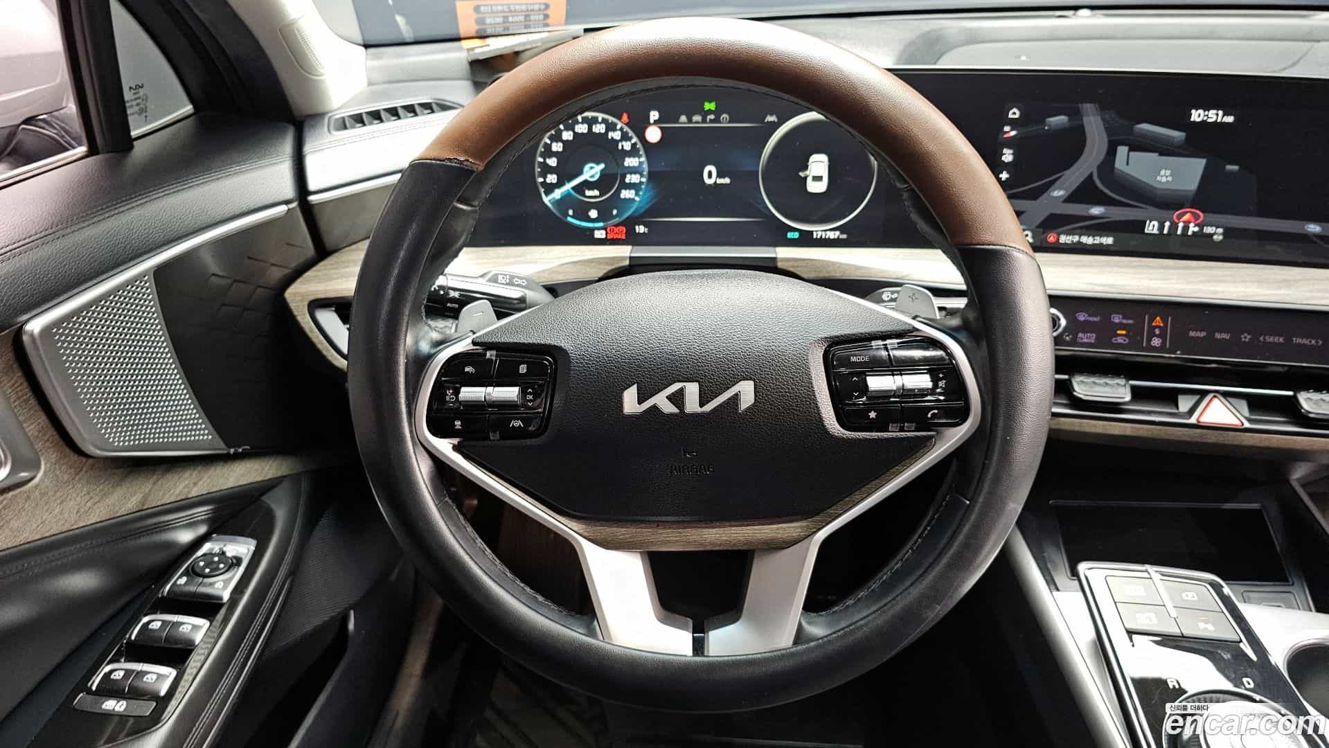 K8 Kia 2023.3-OPTION-016