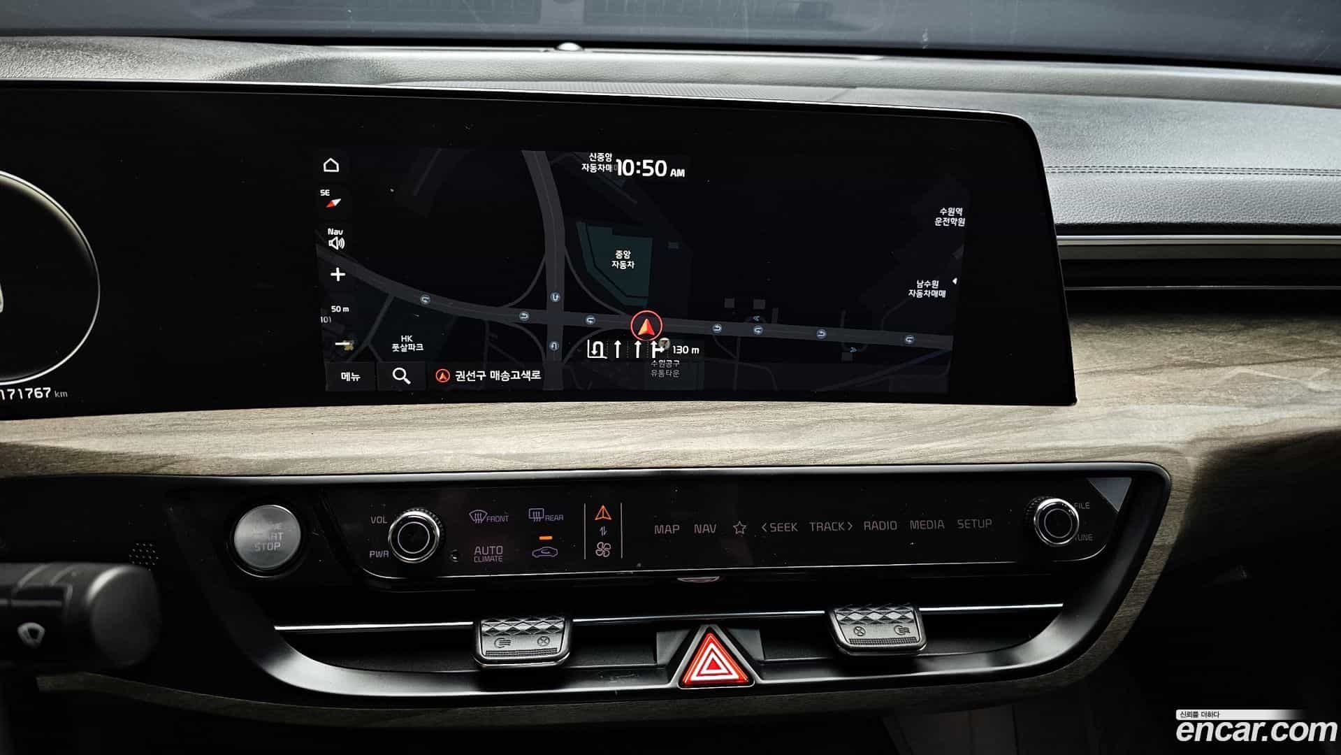 K8 Kia 2023.3-OPTION-017