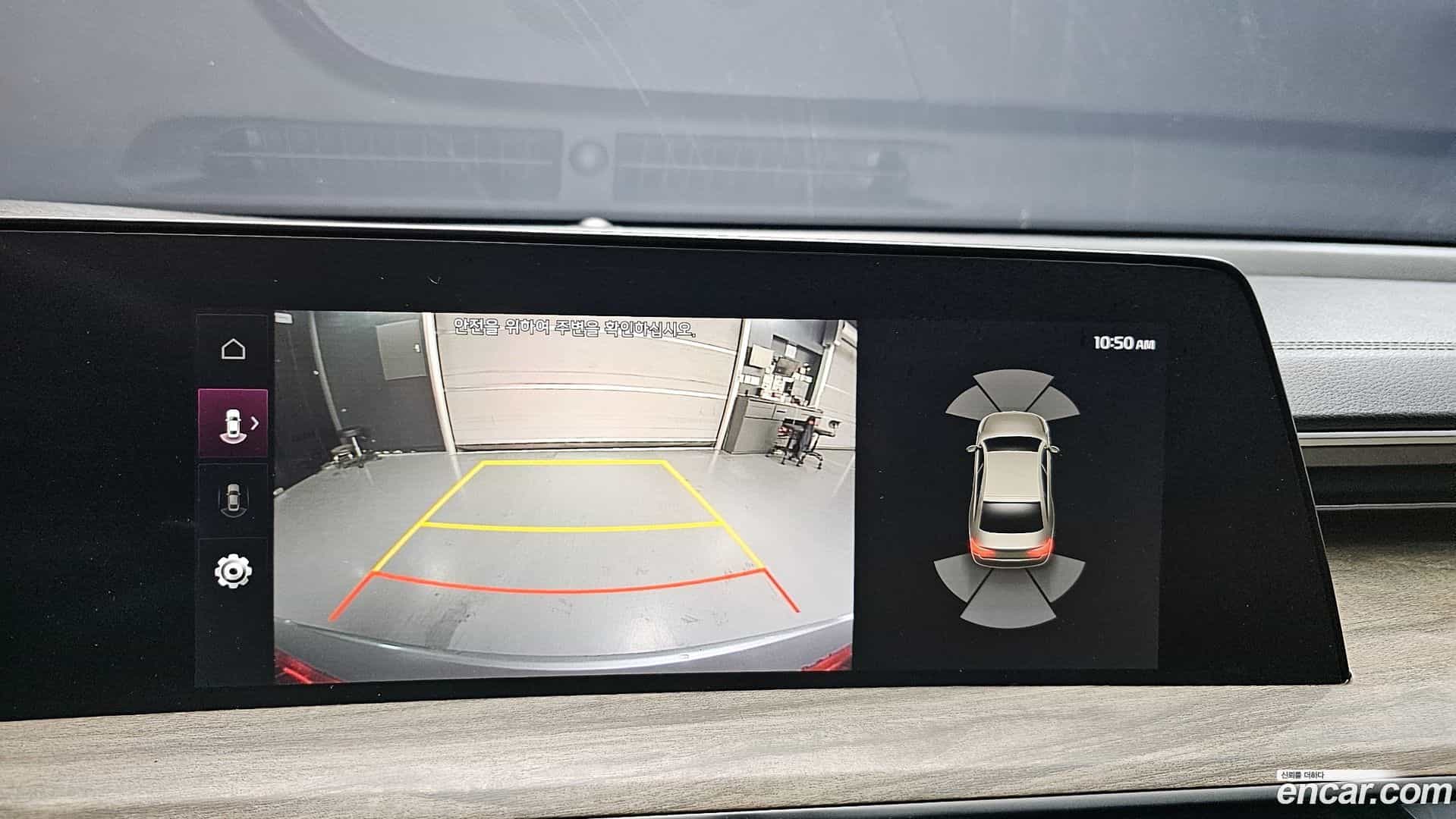 K8 Kia 2023.3-OPTION-018