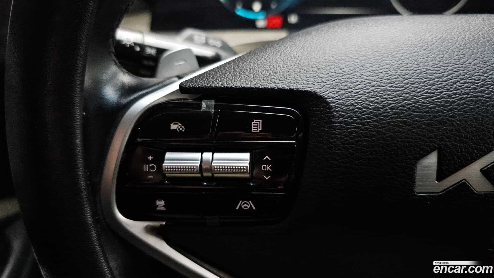 K8 Kia 2023.3-OPTION-021