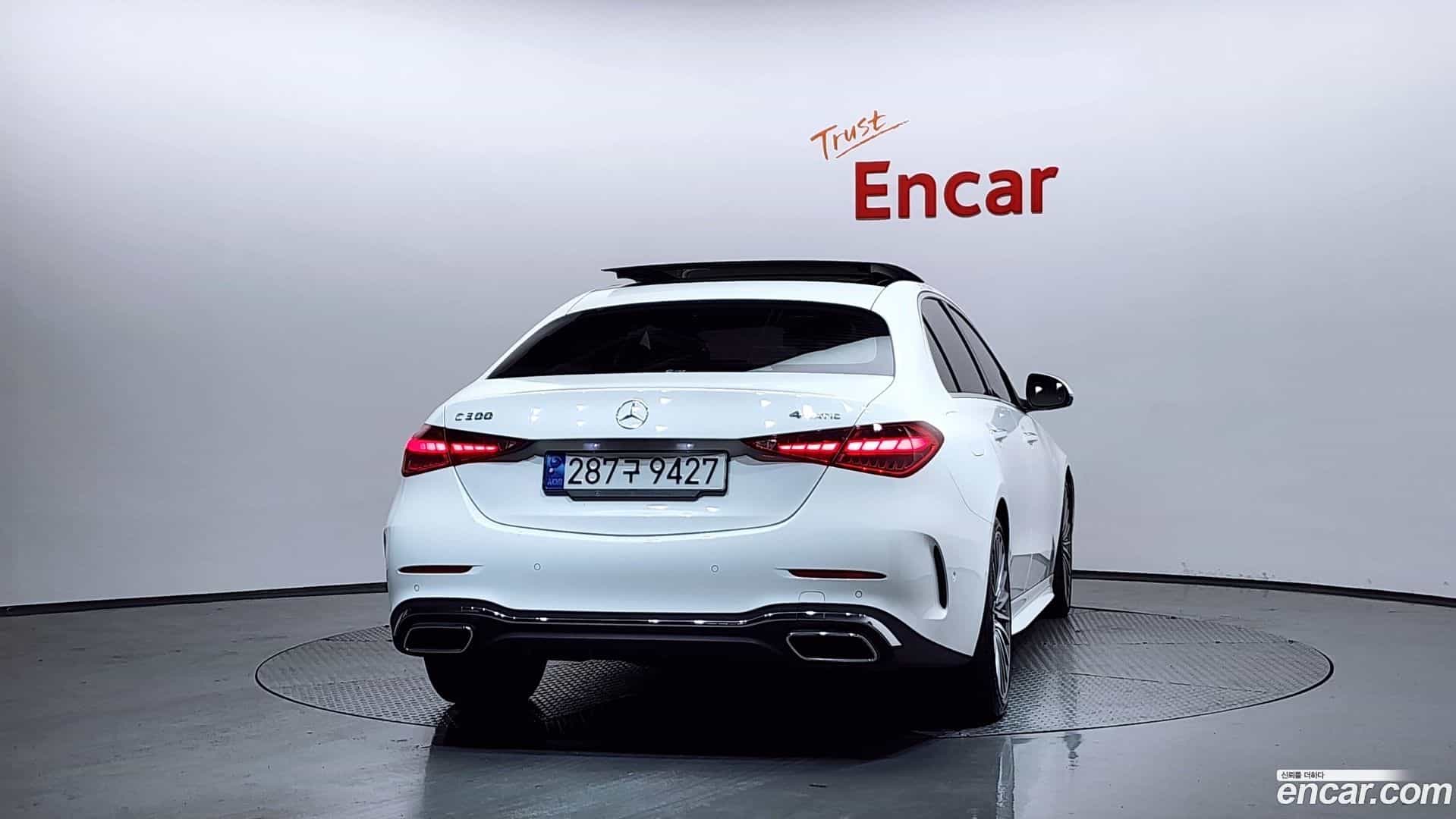 C-Class Mercedes-Benz 2023.1-OUTER-005