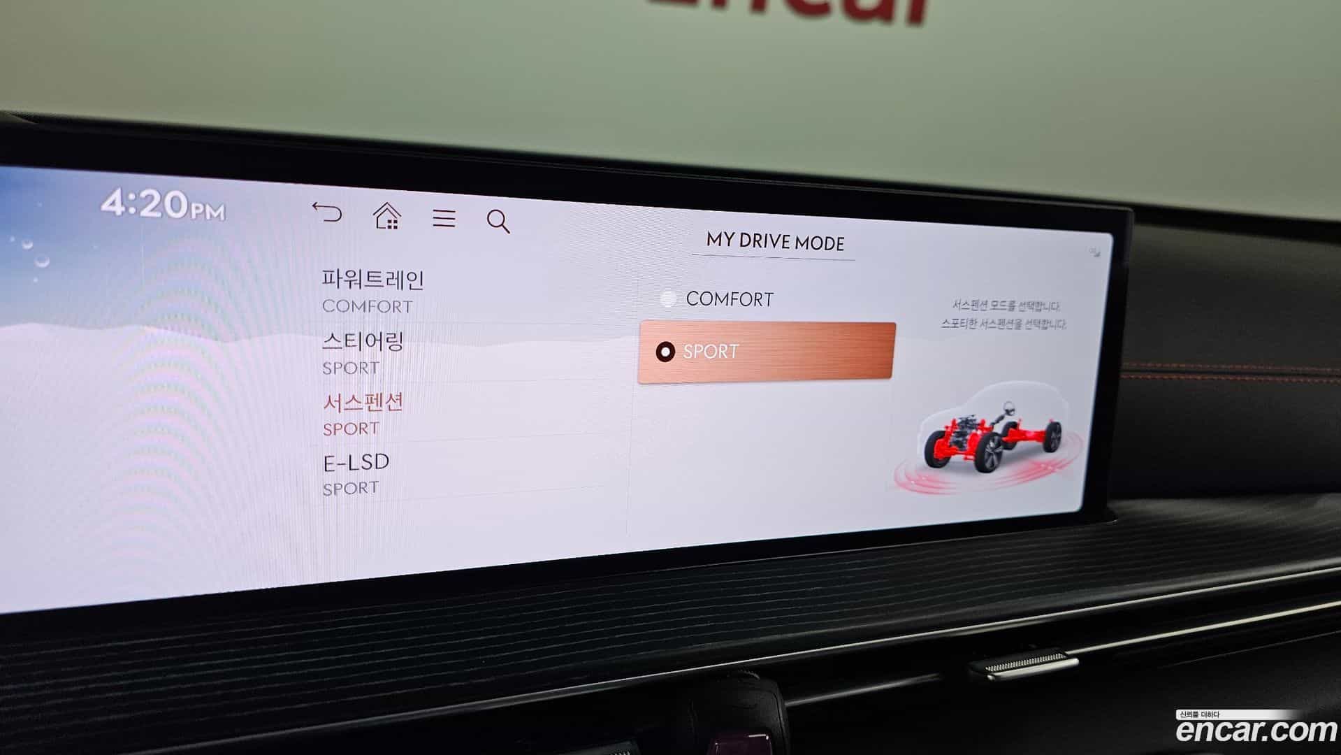 GV80 Genesis 2025.9-OPTION-023