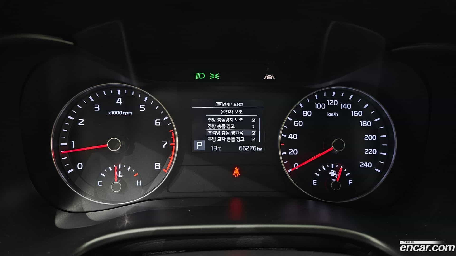 K3 Kia 2018.5-INNER-008