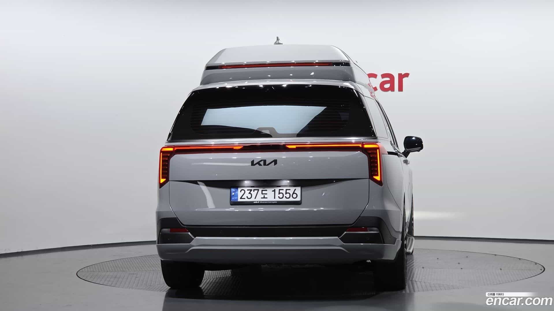 Canival Kia 2024.5-OUTER-004