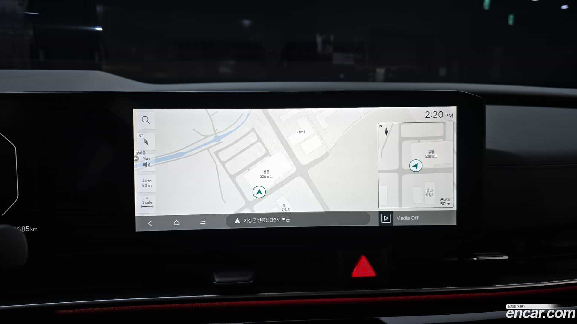 Canival Kia 2024.5-OPTION-019