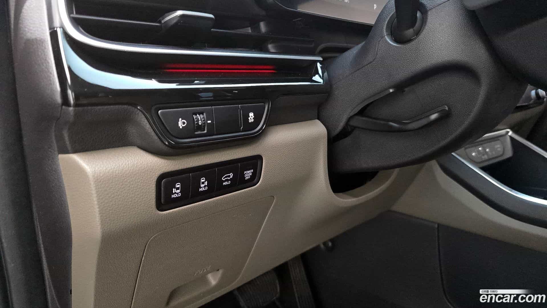Canival Kia 2024.5-OPTION-041