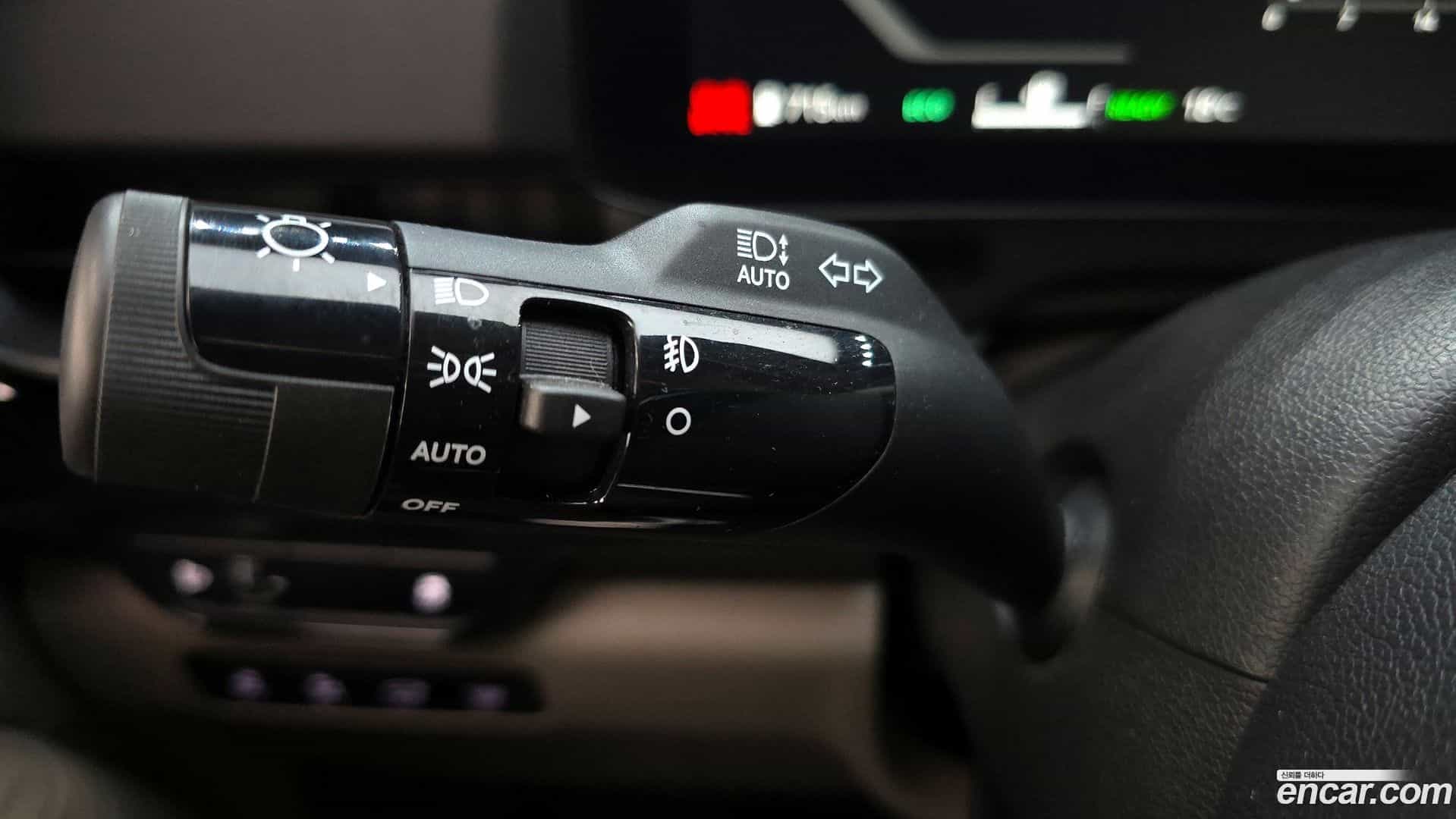 Canival Kia 2024.5-OPTION-043