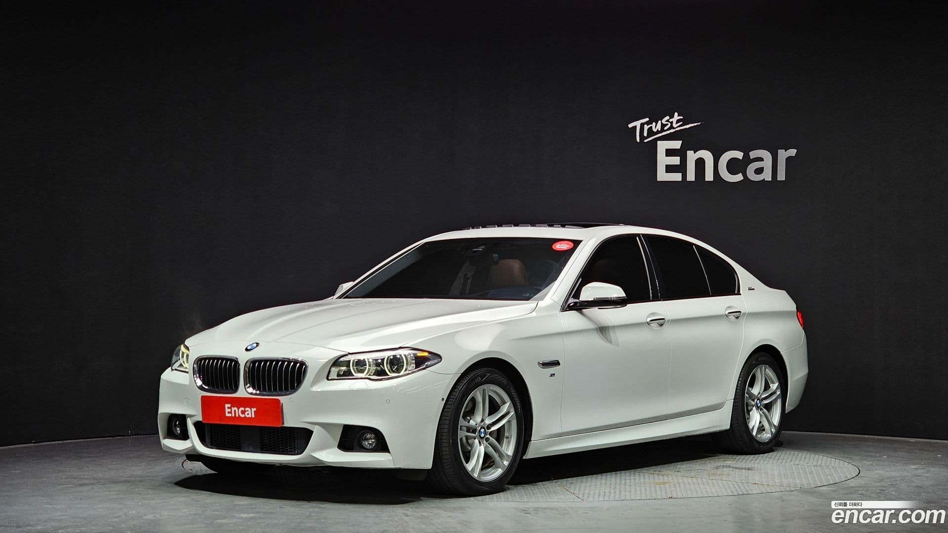 Main__Slider__Photo:5-Series BMW 2016.8-0