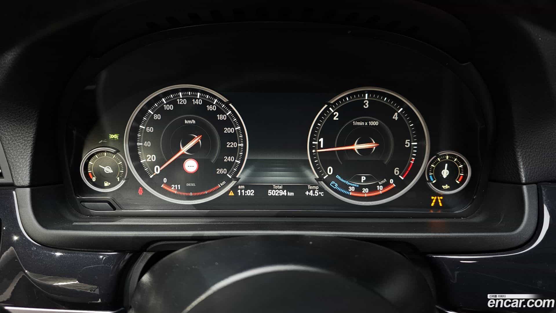 5-Series BMW 2016.8-INNER-008