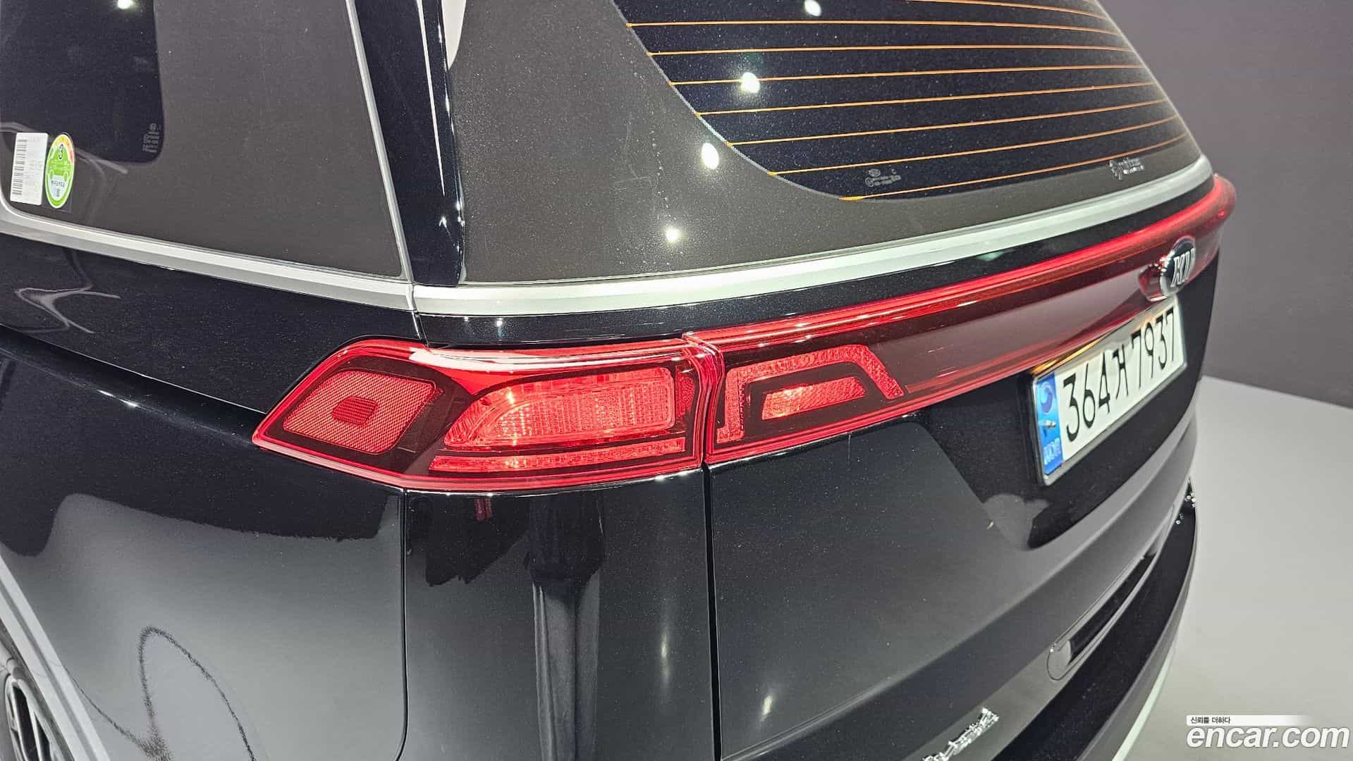 Canival Kia 2020.8-OUTER-033