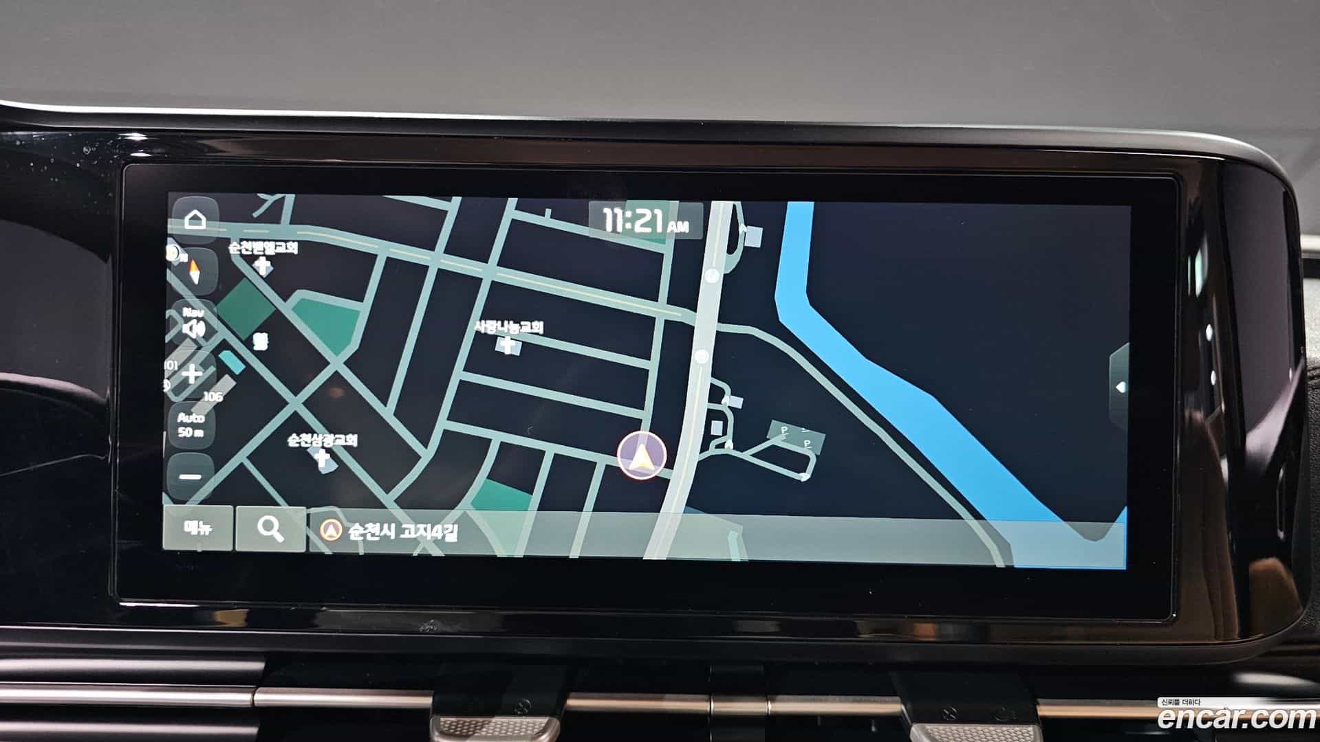 Canival Kia 2020.8-OPTION-045