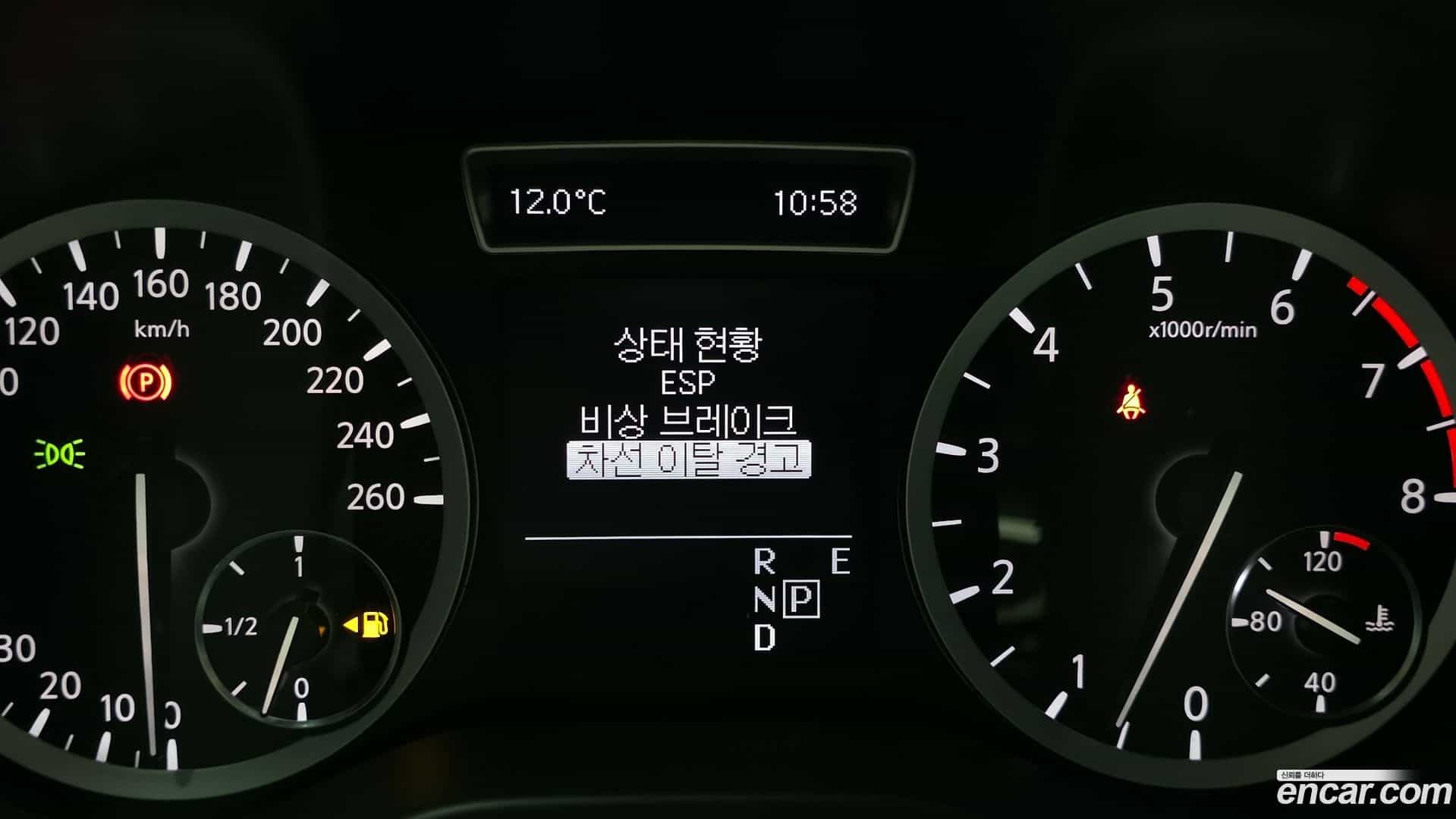 Q30 Infiniti 2019.4-OPTION-021