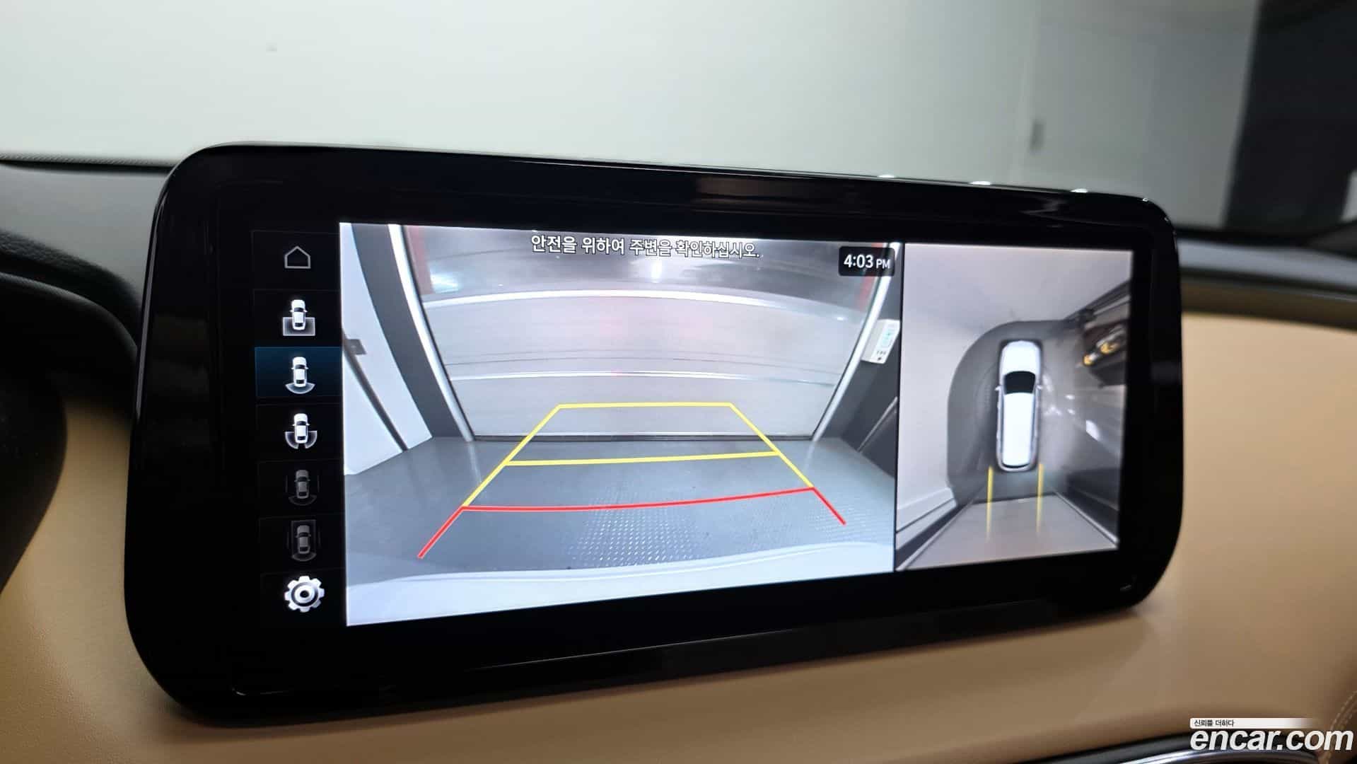 Santafe Hyundai 2021.3-OPTION-019