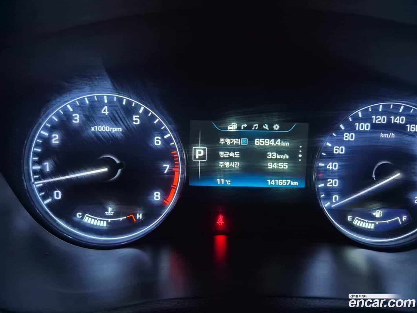 Genesis Hyundai 2016.2-INNER-007