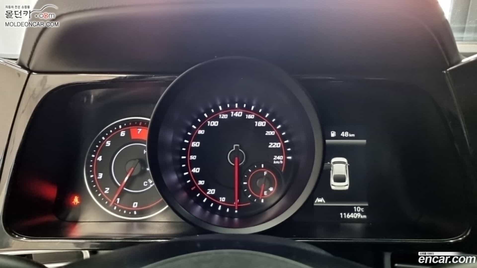 AVANTE Hyundai 2021.10-INNER-008