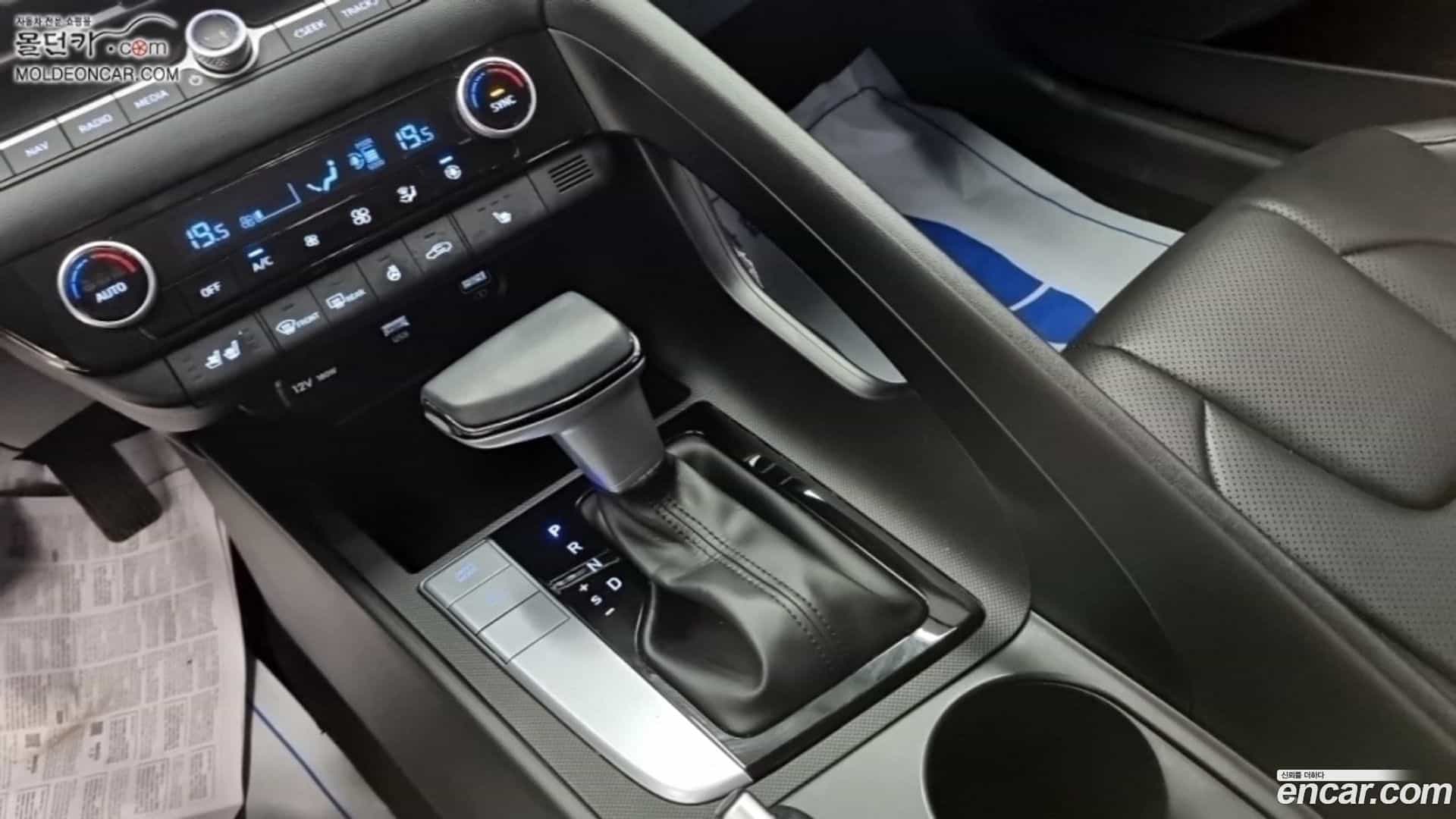 AVANTE Hyundai 2021.10-INNER-009