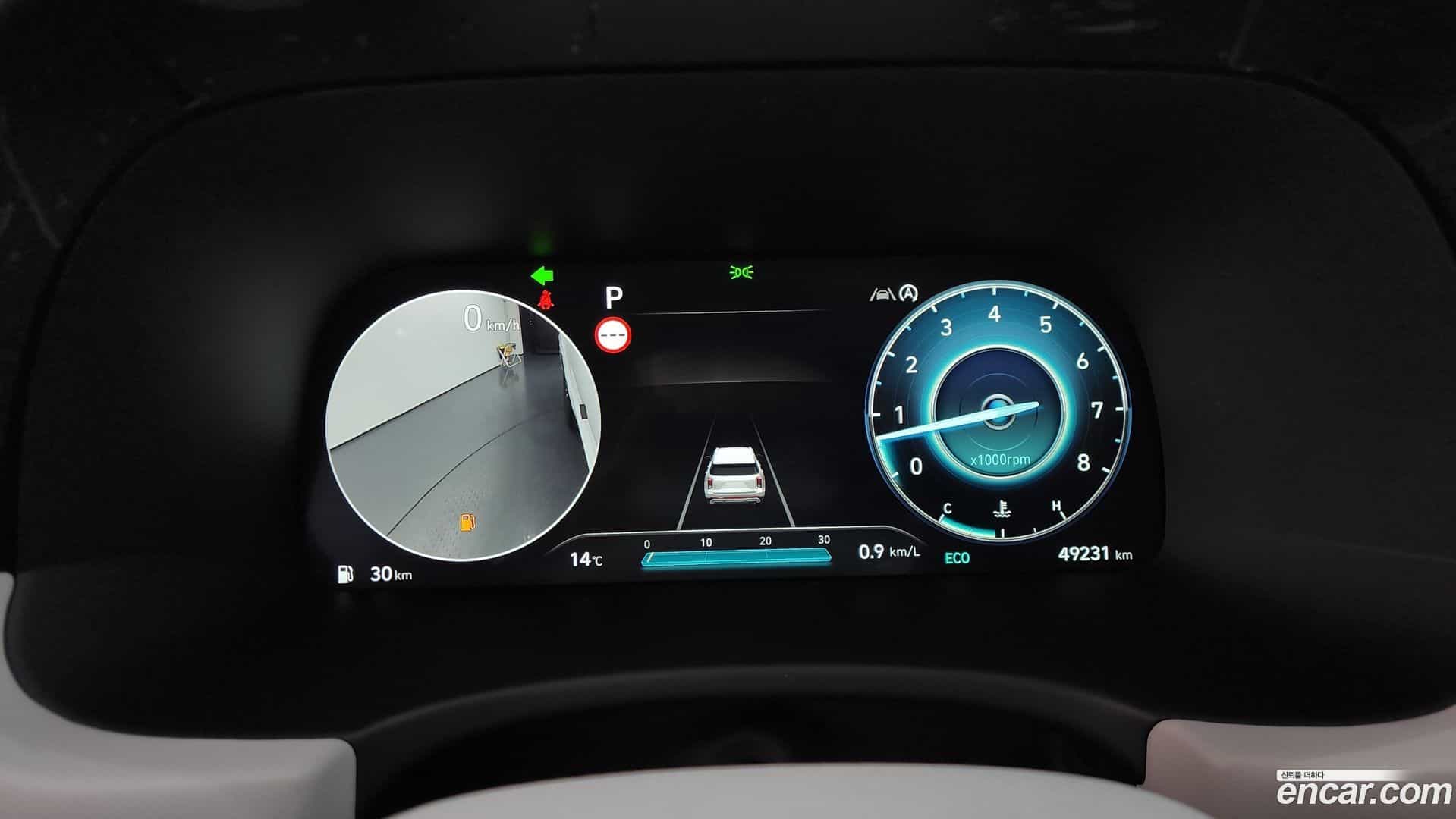 Palisade Hyundai 2022.7-INNER-008