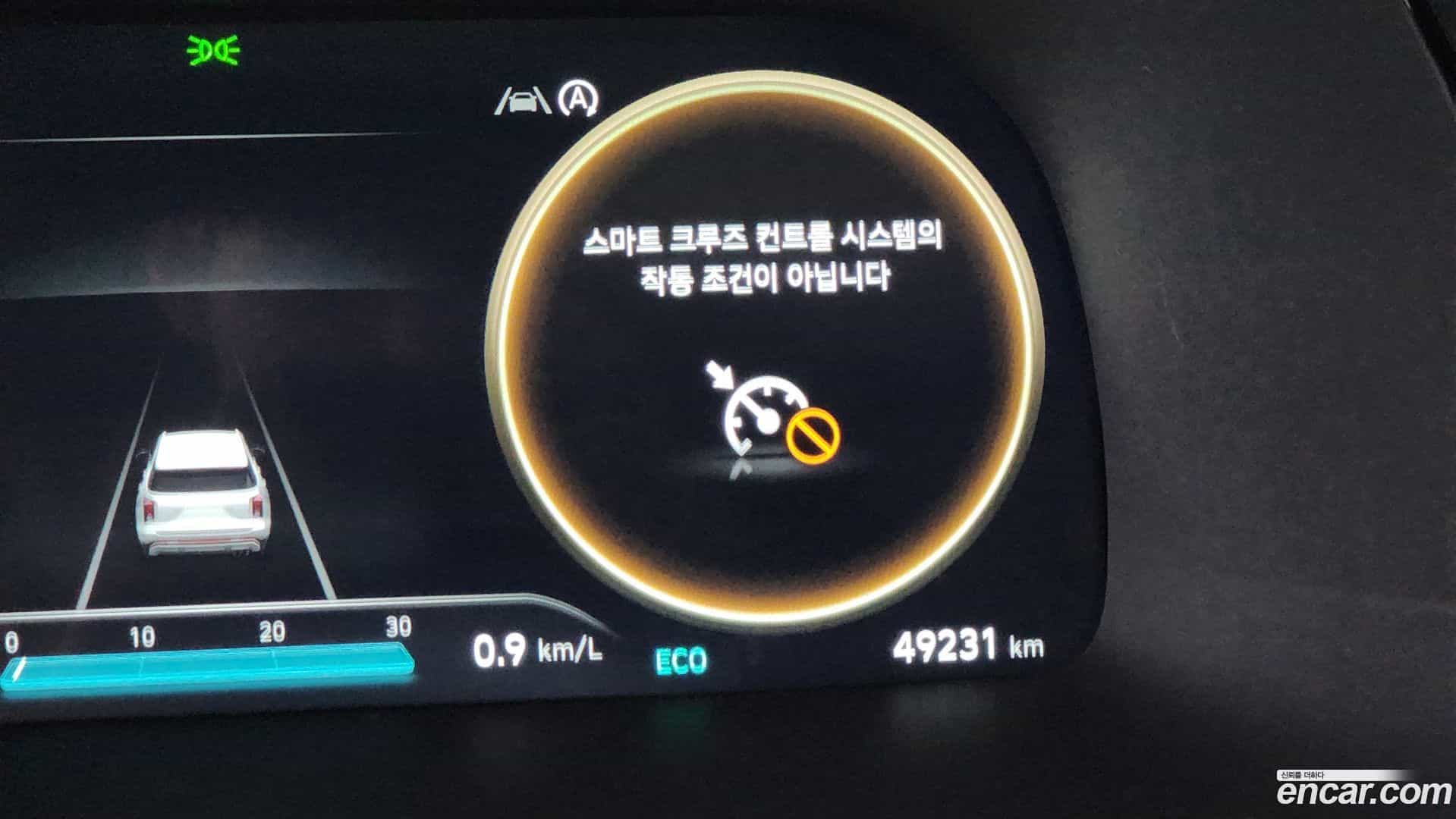 Palisade Hyundai 2022.7-OPTION-044