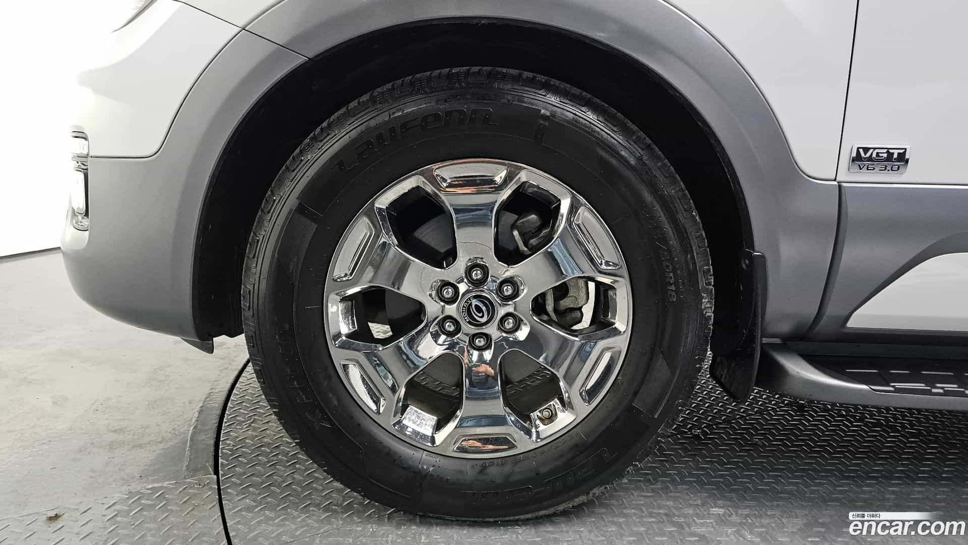 Mohave Kia 2017.4-OUTER-005