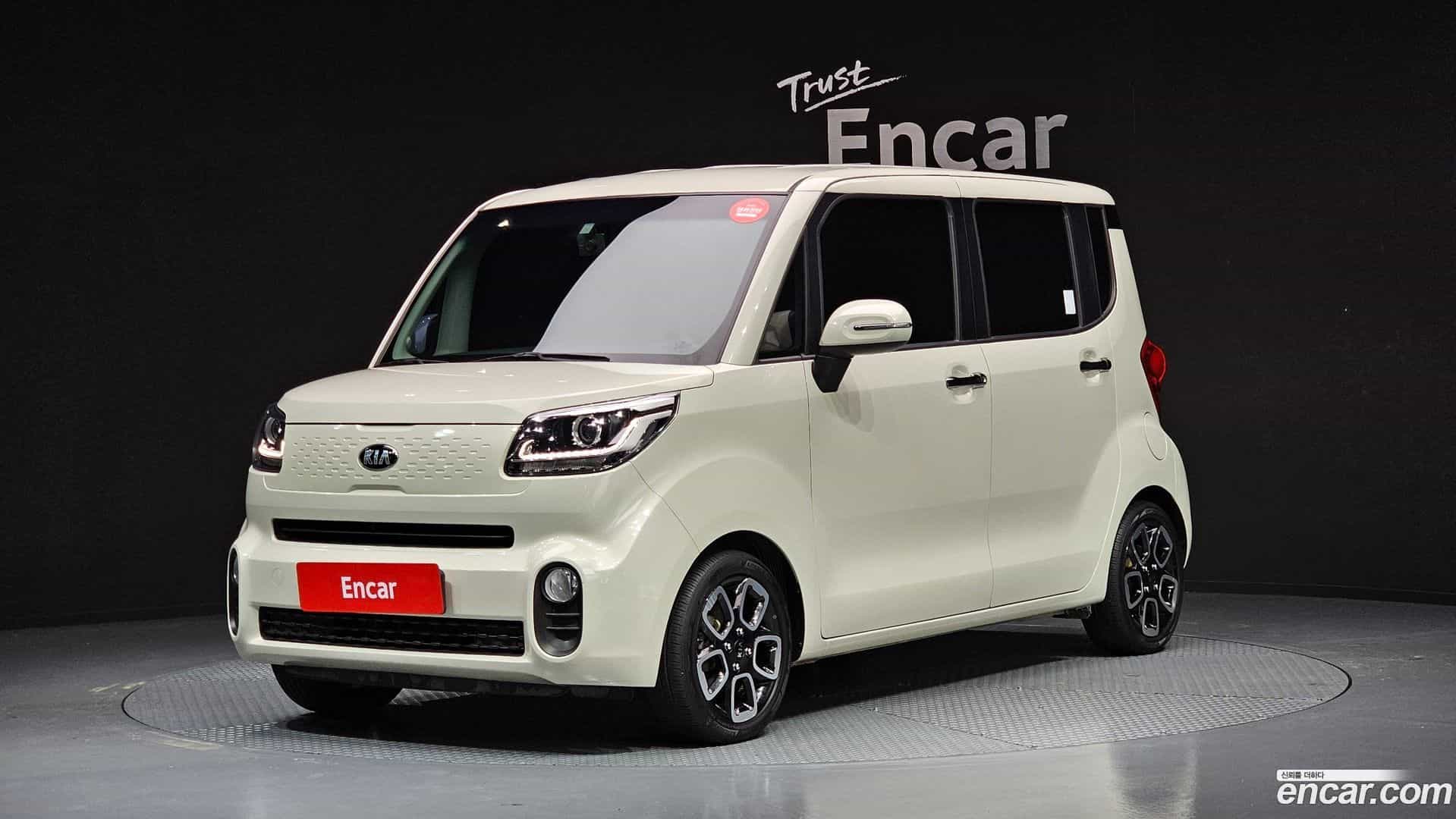 RAY Kia 2018.0-OUTER-001
