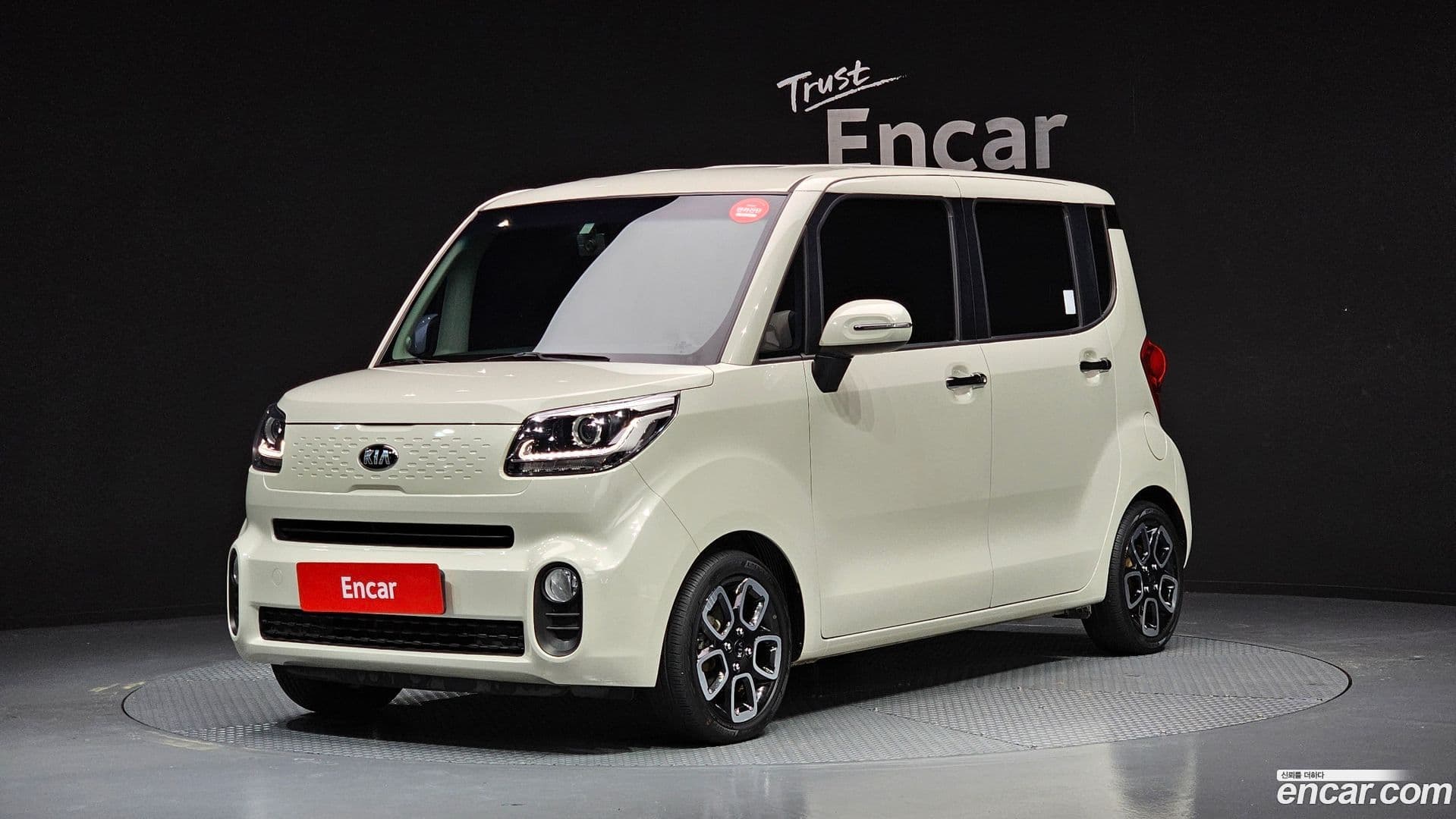 Main__Slider__Photo:RAY Kia 2018.0-0
