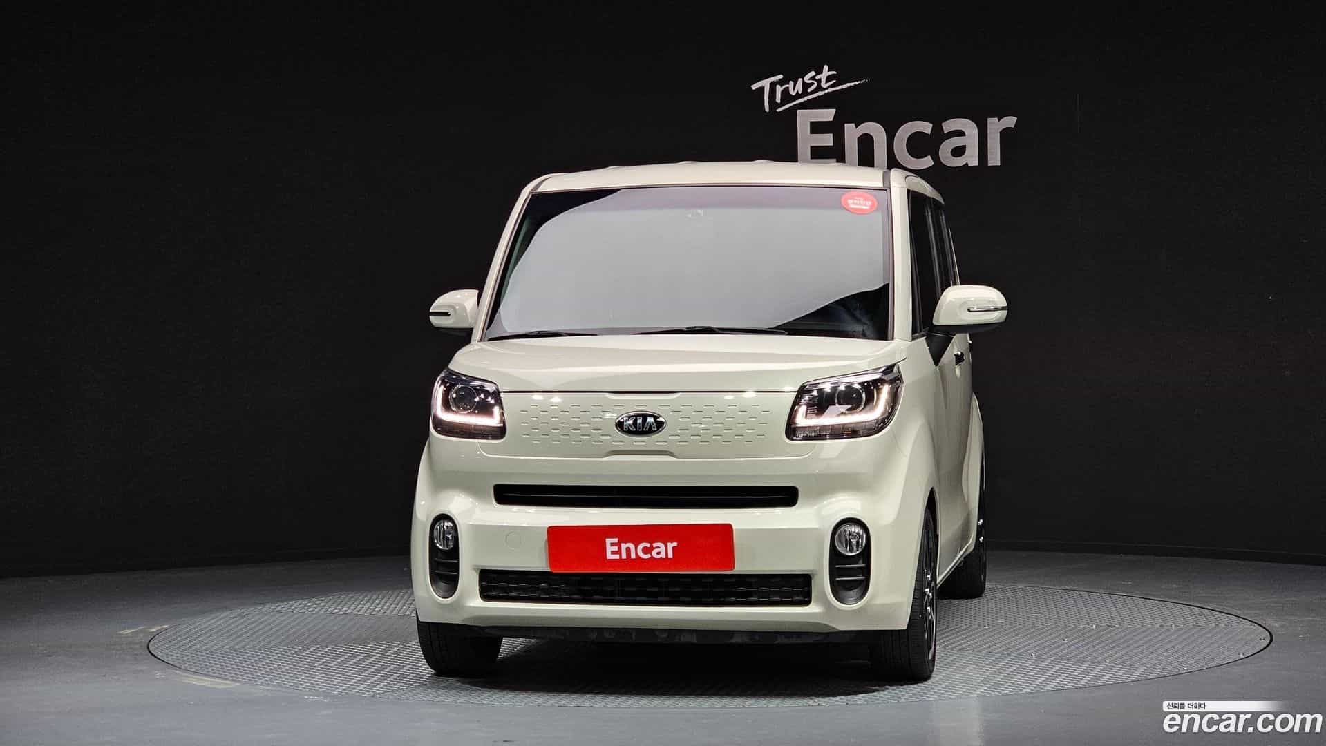 RAY Kia 2018.0-OUTER-003