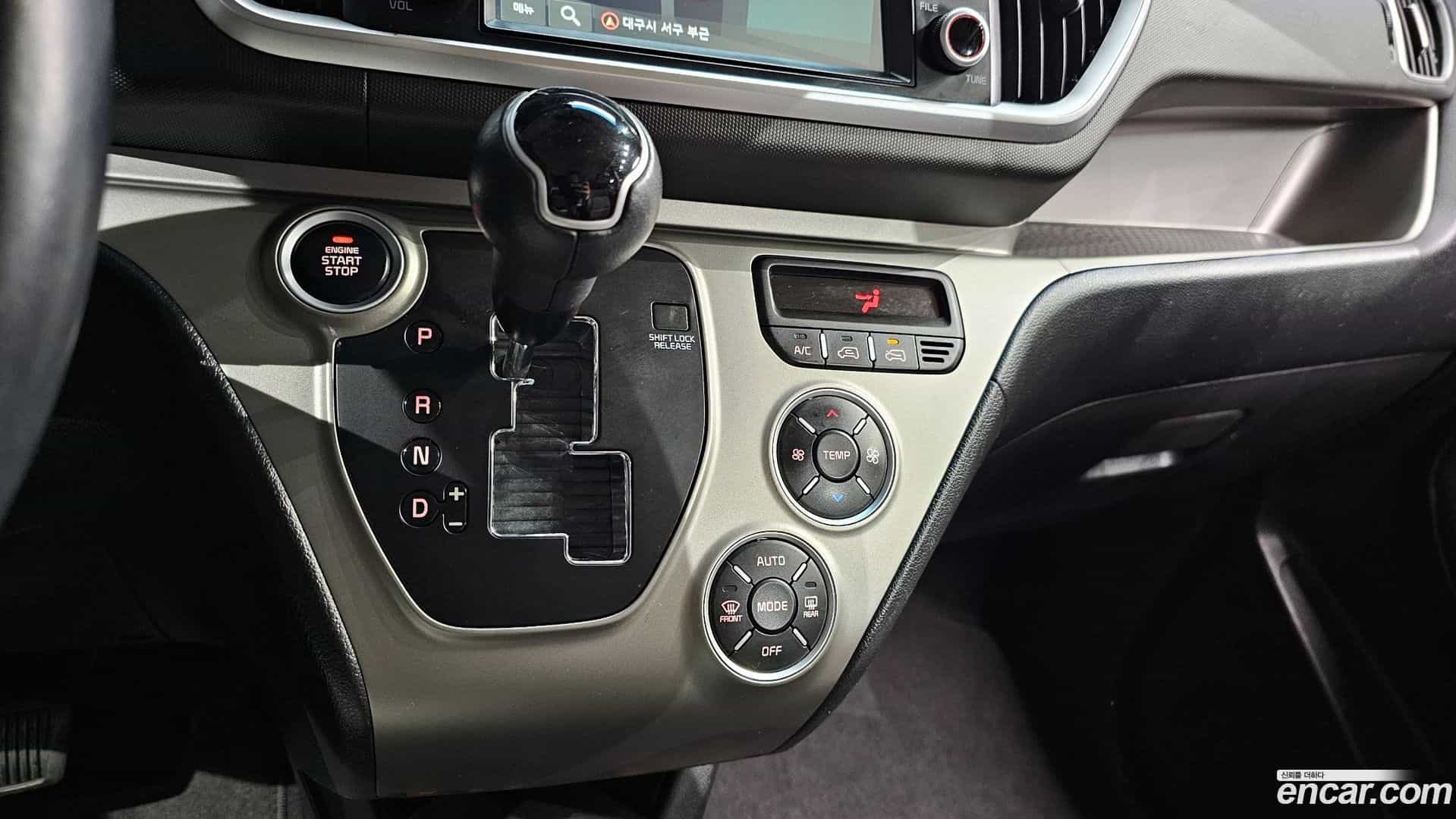 RAY Kia 2018.0-INNER-009