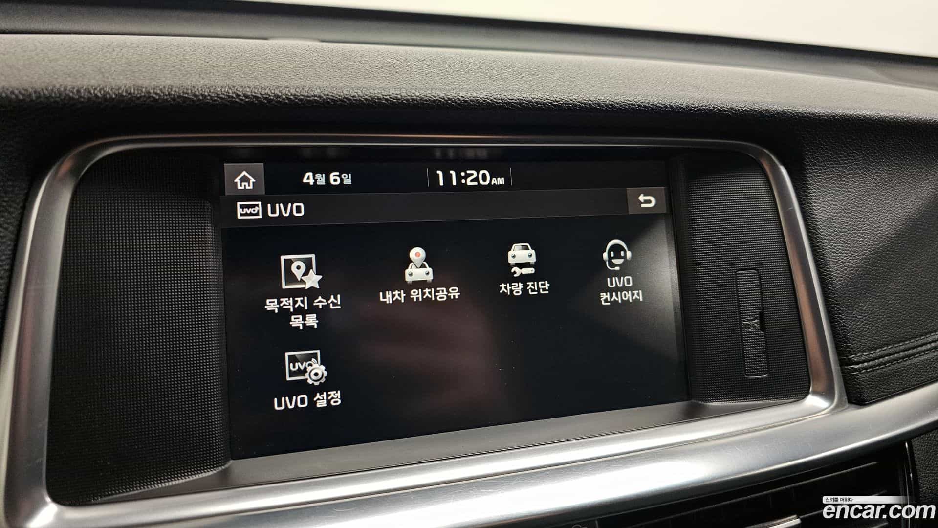 K5 Kia 2018.2-OPTION-041