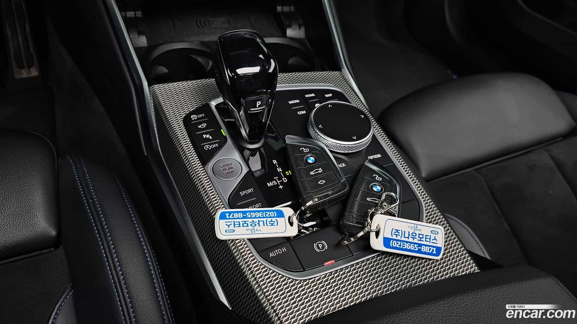 3-Series BMW 2021.6-INNER-009