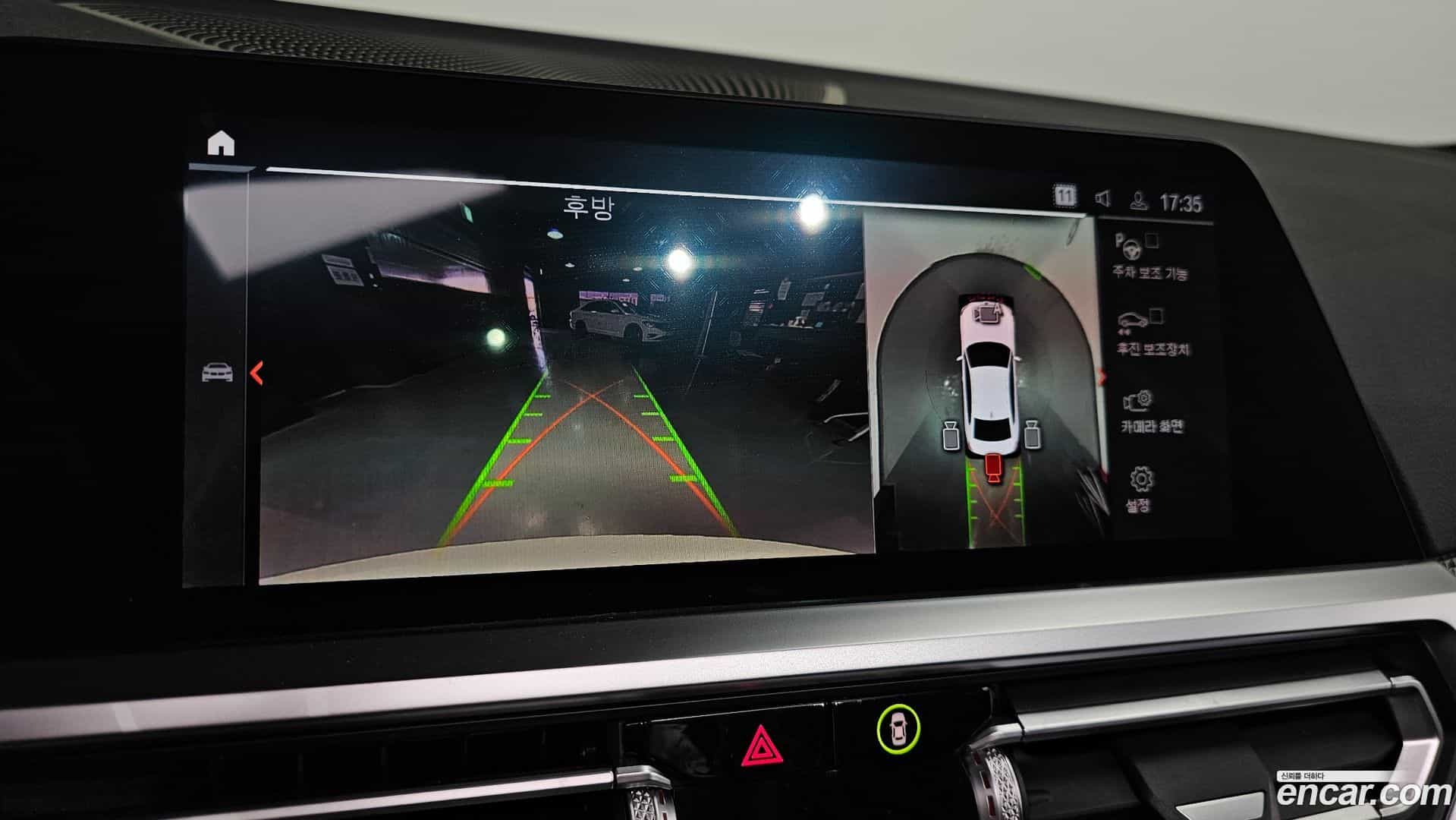 3-Series BMW 2021.6-OPTION-019