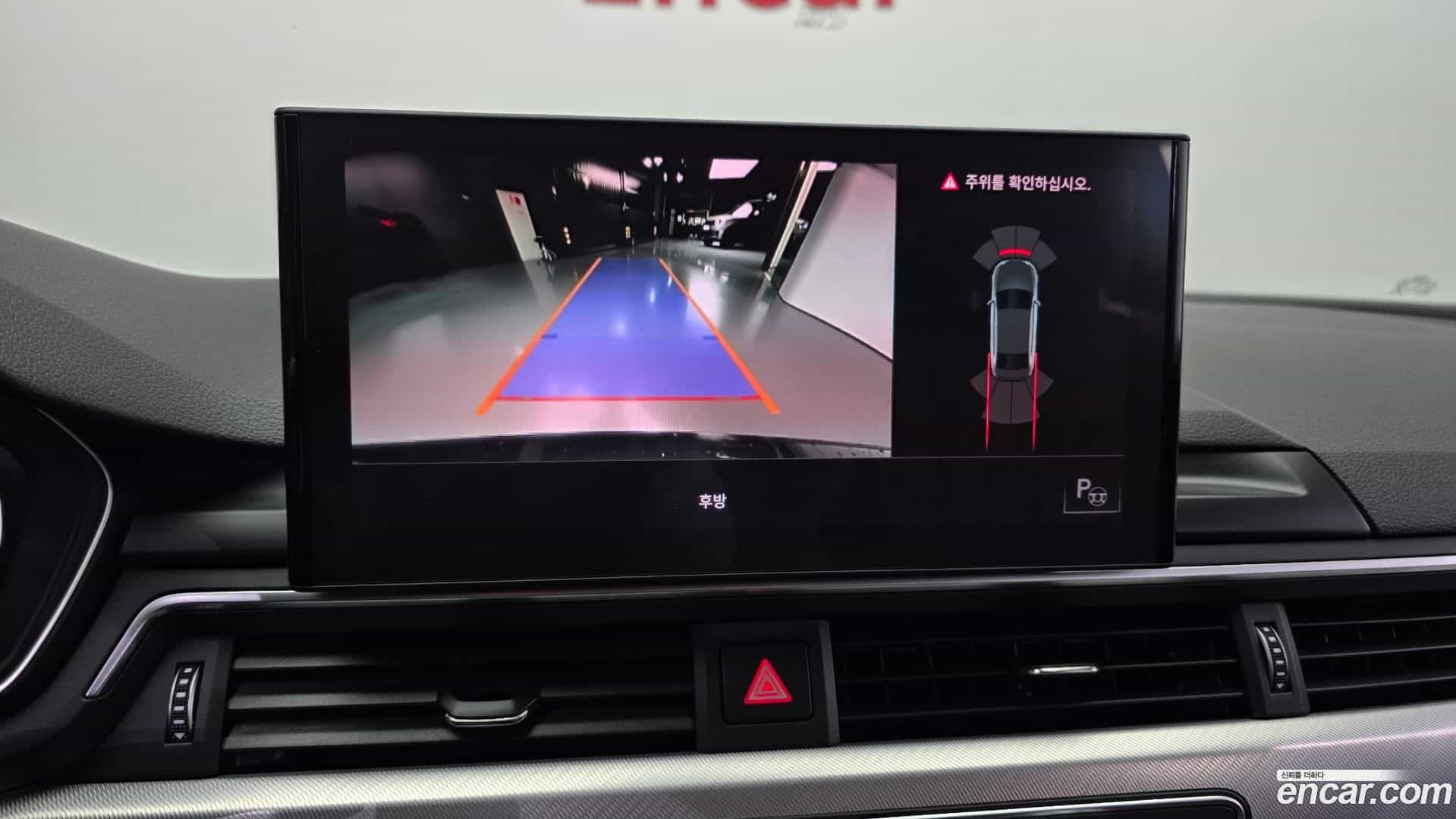 A4 Audi 2021.11-OPTION-019