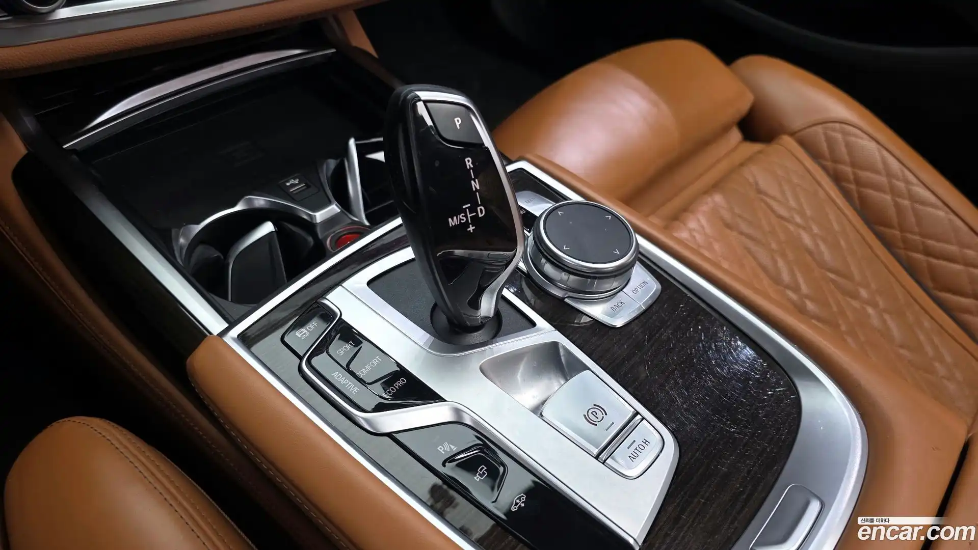 7-Series BMW 2022.5-INNER-009
