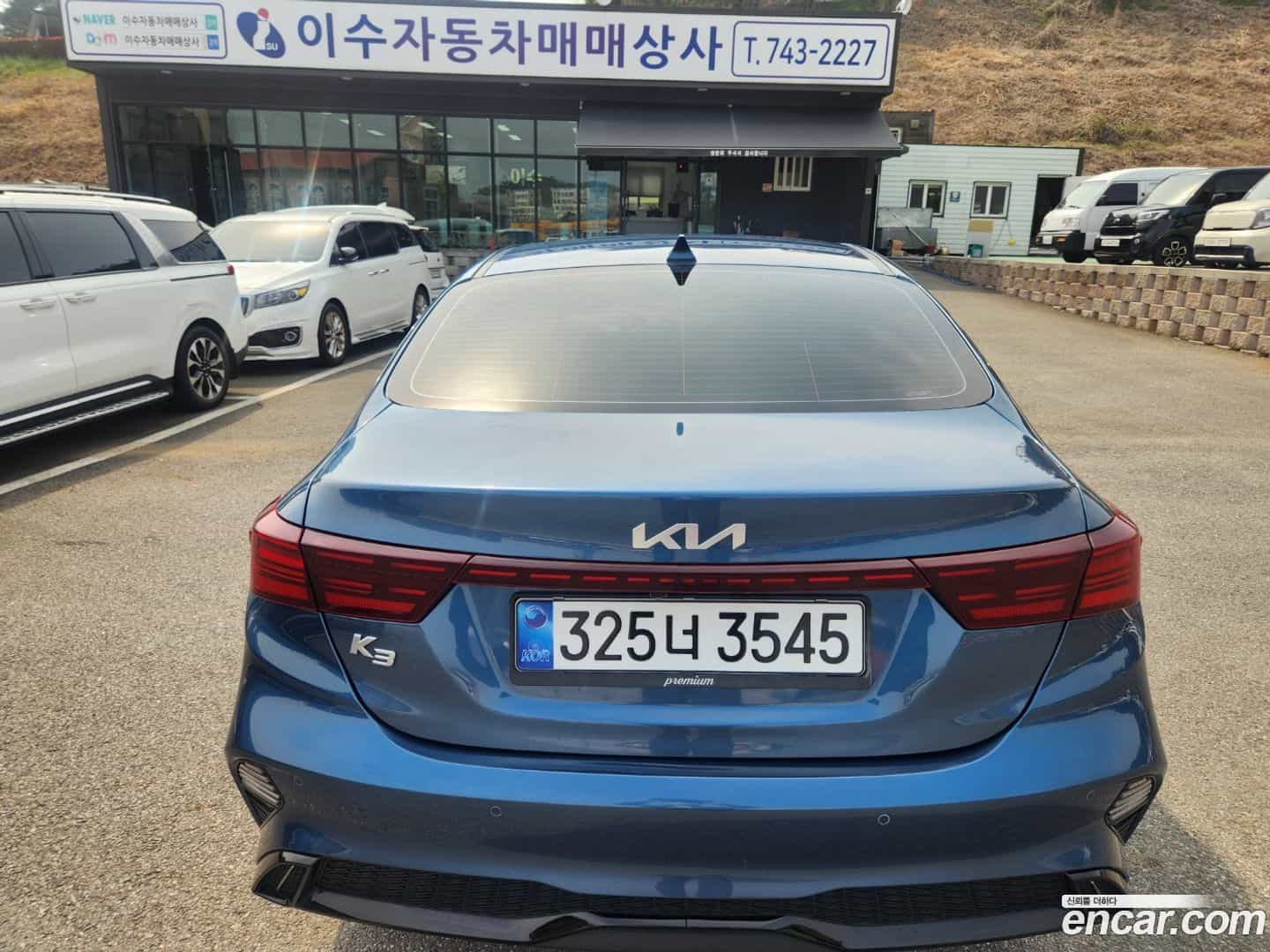 K3 Kia 2021.5-OUTER-004