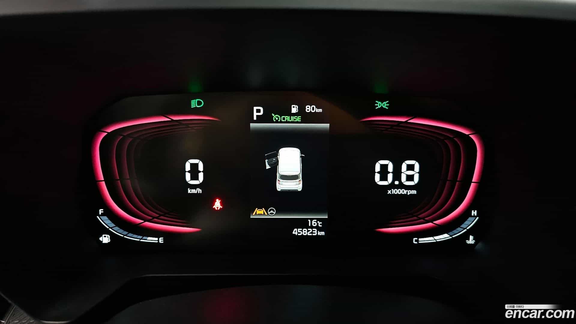 RAY Kia 2023.0-INNER-008