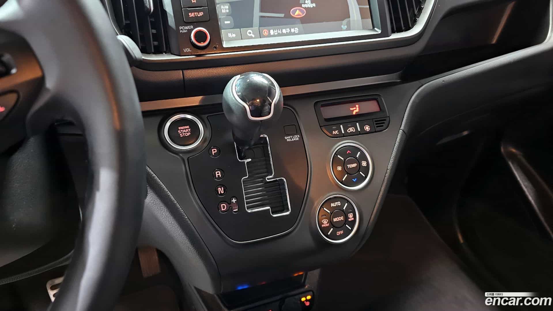 RAY Kia 2023.0-INNER-009