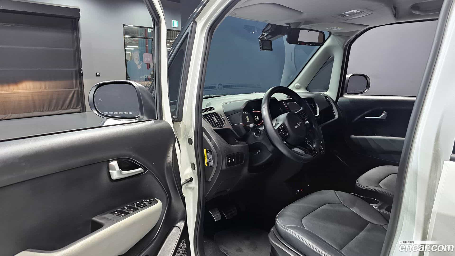 RAY Kia 2023.0-INNER-010