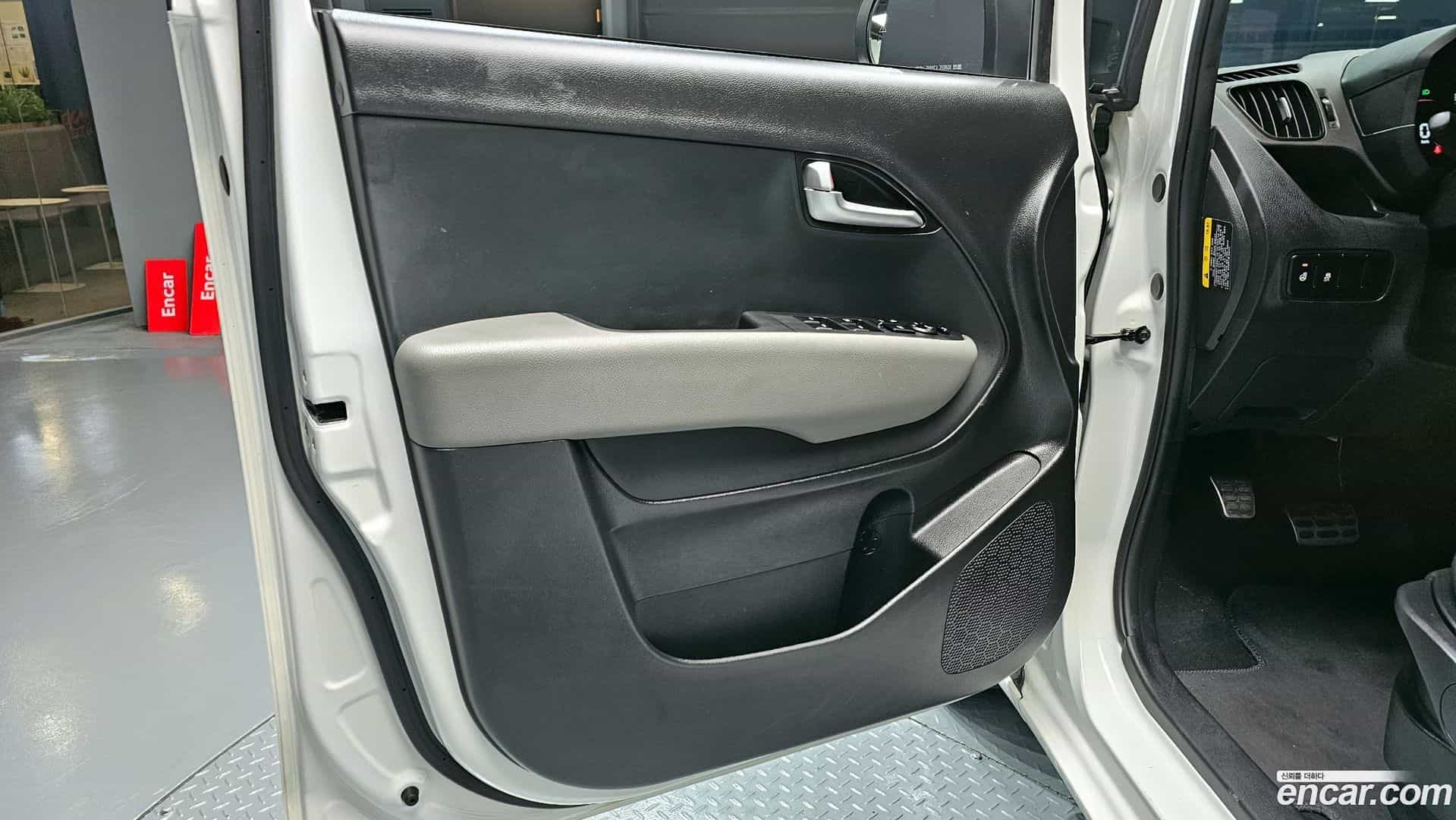 RAY Kia 2023.0-INNER-034